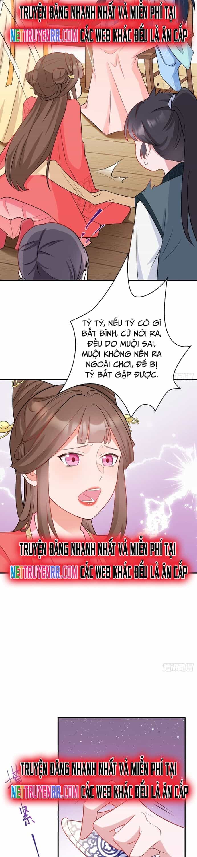 Hệ Thống Siêu Cấp Trà Xanh - Chương 6 - ảnh 24