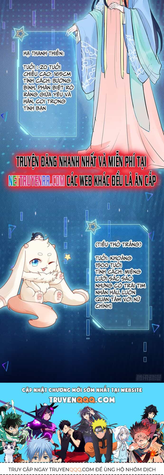 Hệ Thống Siêu Cấp Trà Xanh - Chương 6 - ảnh 27