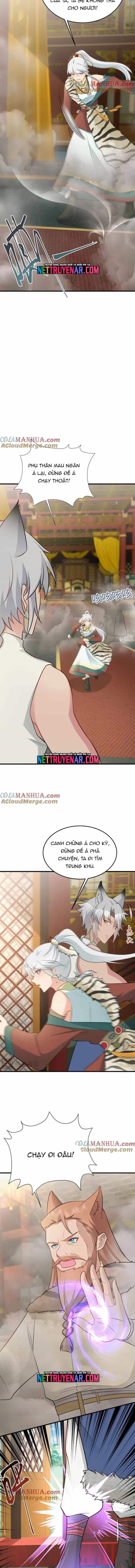 Hệ Thống Siêu Cấp Trà Xanh - Chương 69 - ảnh 7
