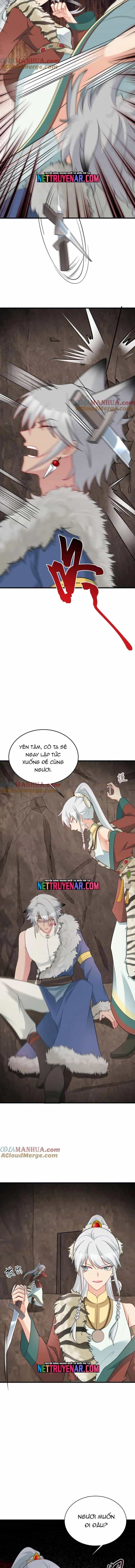 Hệ Thống Siêu Cấp Trà Xanh - Chương 71 - ảnh 4