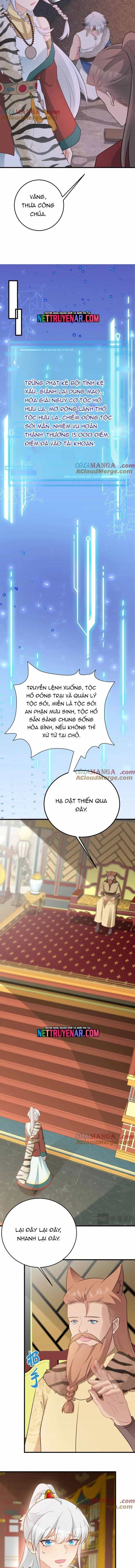 Hệ Thống Siêu Cấp Trà Xanh - Chương 72 - ảnh 7