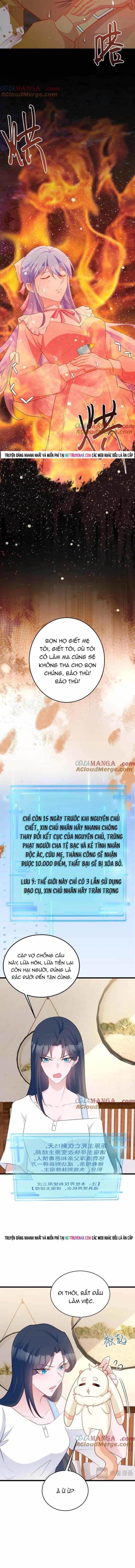 Hệ Thống Siêu Cấp Trà Xanh - Chương 73 - ảnh 9