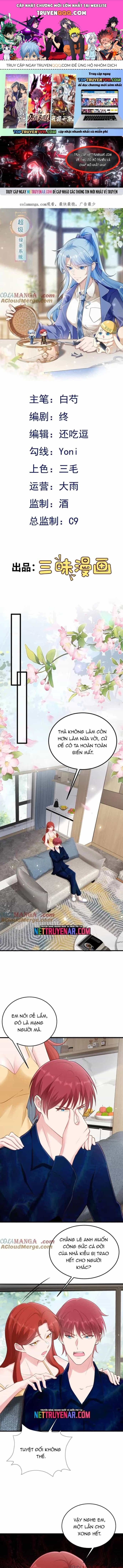 Hệ Thống Siêu Cấp Trà Xanh - Chương 75 - ảnh 1