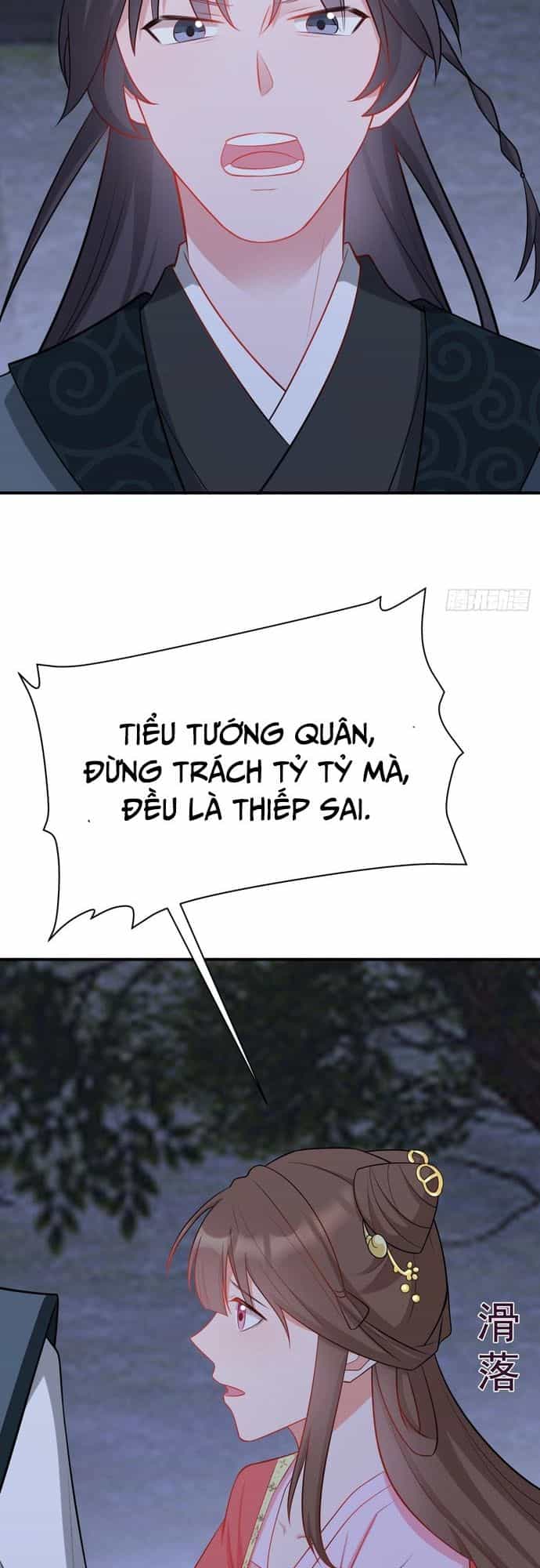 Hệ Thống Siêu Cấp Trà Xanh - Chương 7 - ảnh 42