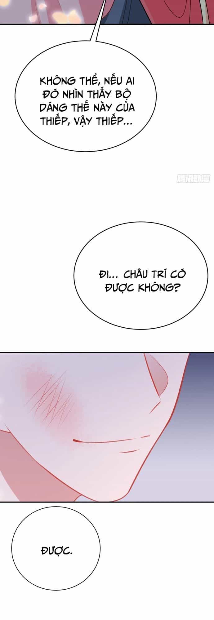Hệ Thống Siêu Cấp Trà Xanh - Chương 7 - ảnh 50