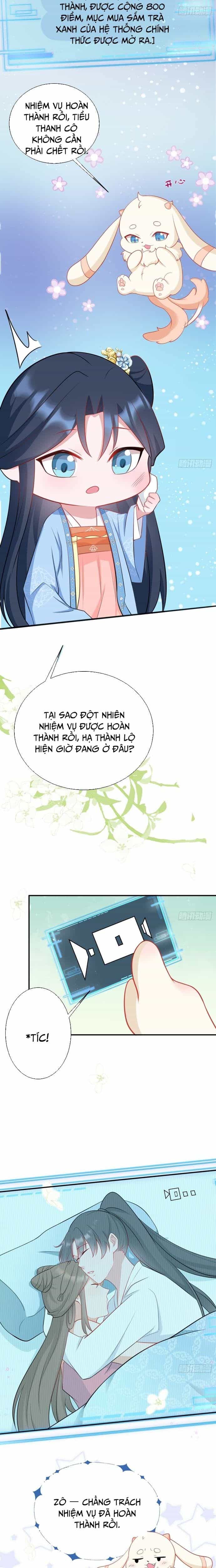 Hệ Thống Siêu Cấp Trà Xanh - Chương 8 - ảnh 3