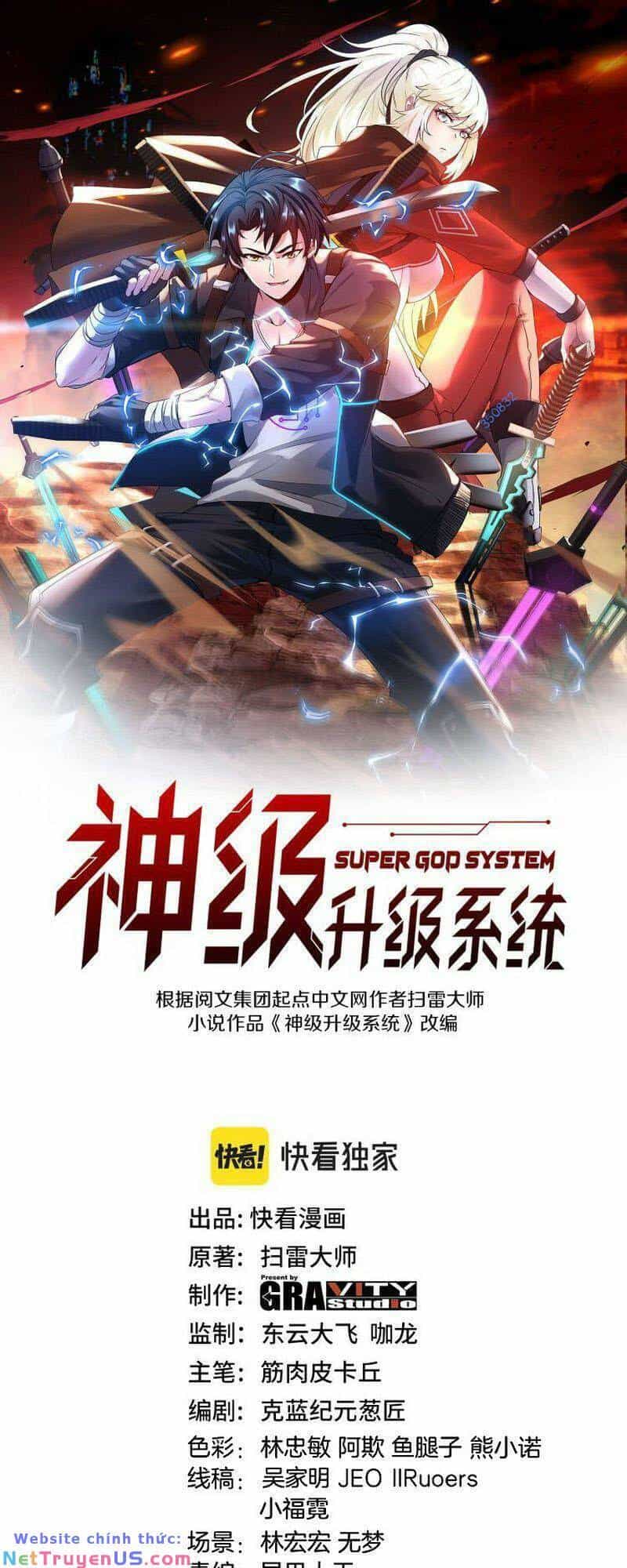 Hệ Thống Super God - Chương 114 - ảnh 1
