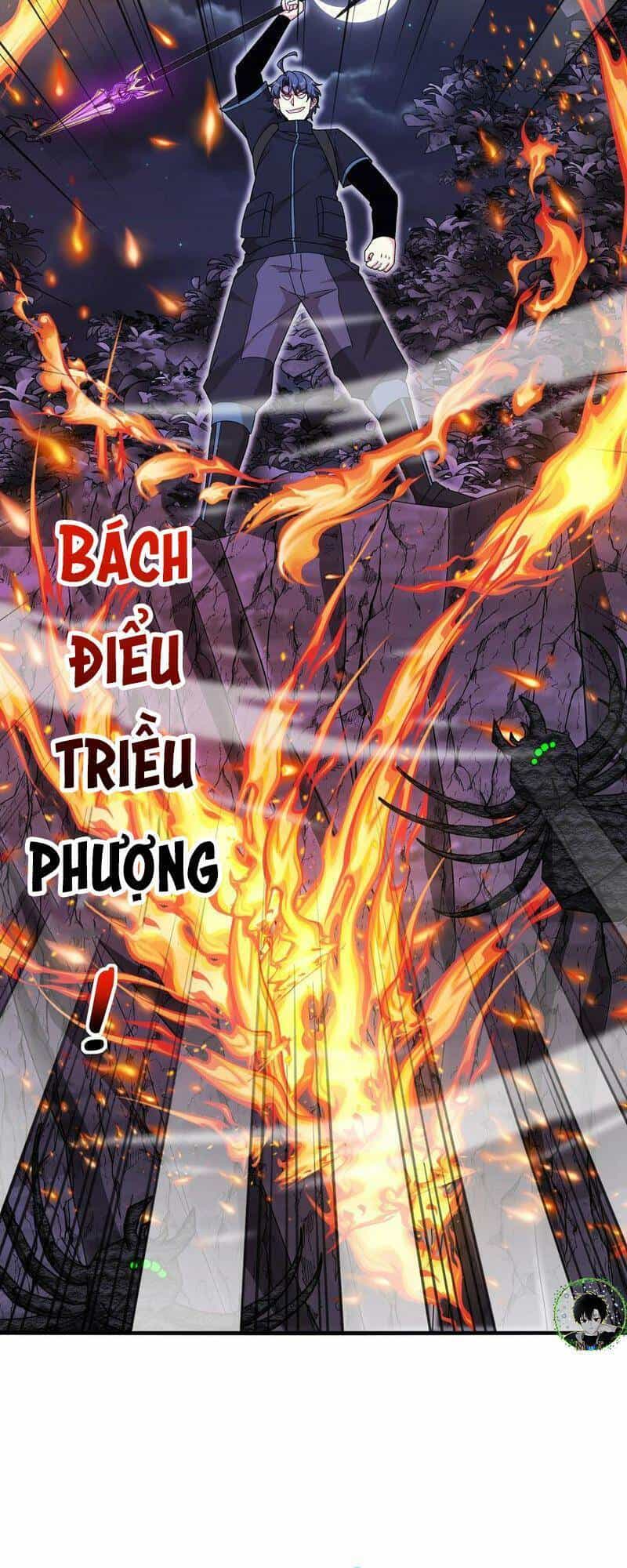 Hệ Thống Super God - Chương 118 - ảnh 10