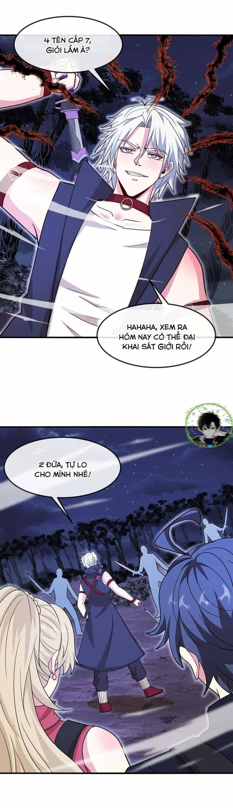 Hệ Thống Super God - Chương 126 - ảnh 14
