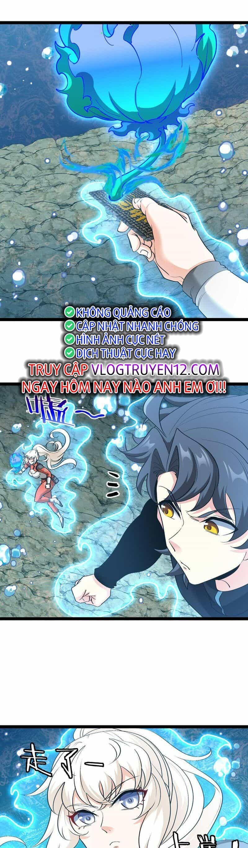 Hệ Thống Super God - Chương 129 - ảnh 13