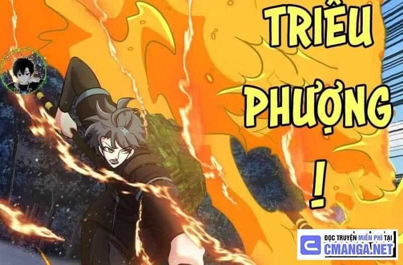 Hệ Thống Super God - Chương 135 - ảnh 56