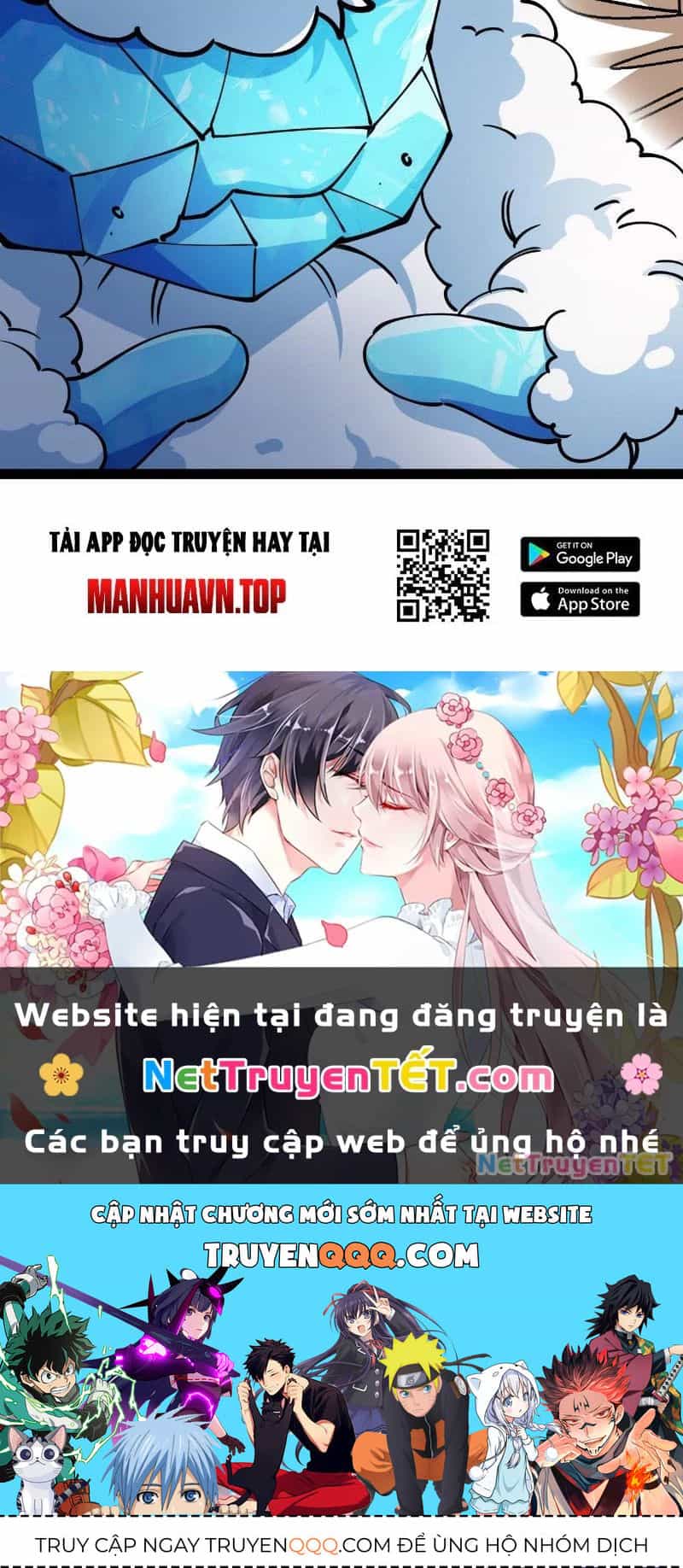 Hệ Thống Super God - Chương 152 - ảnh 84