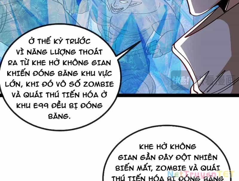 Hệ Thống Super God - Chương 157 - ảnh 44