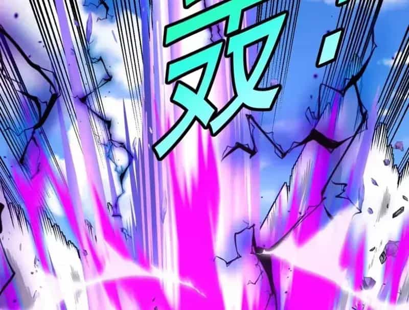 Hệ Thống Super God - Chương 203 - ảnh 116