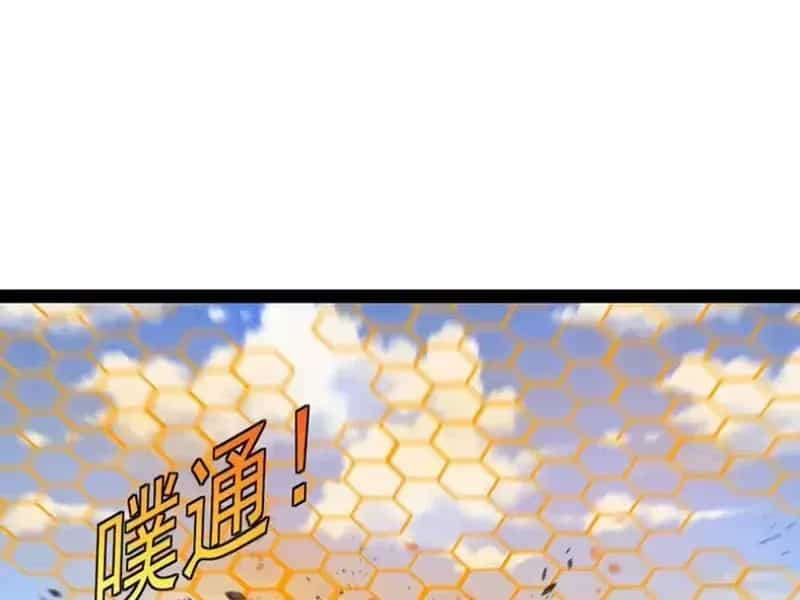 Hệ Thống Super God - Chương 204 - ảnh 34