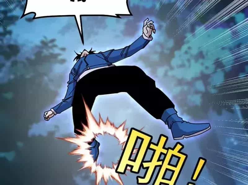Hệ Thống Super God - Chương 204 - ảnh 98
