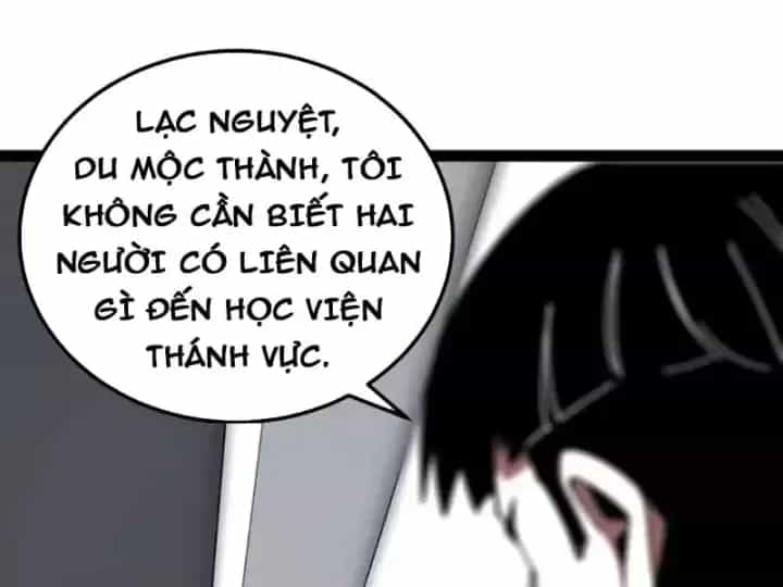 Hệ Thống Super God - Chương 207 - ảnh 28