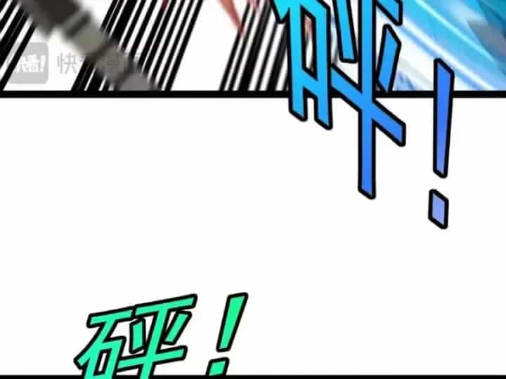 Hệ Thống Super God - Chương 207 - ảnh 46