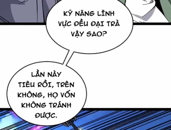 Hệ Thống Super God - Chương 209 - ảnh 71