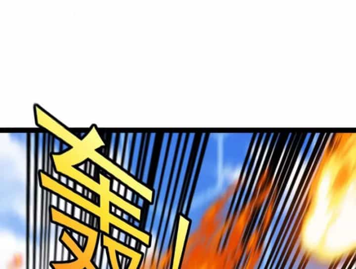Hệ Thống Super God - Chương 209 - ảnh 99