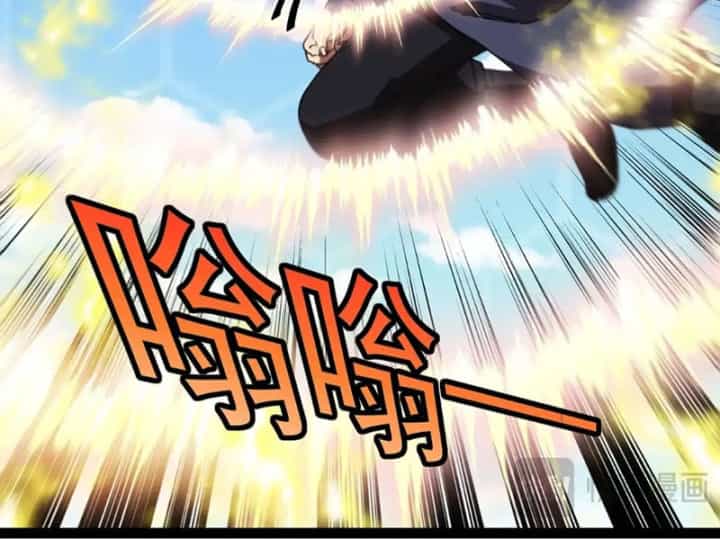 Hệ Thống Super God - Chương 210 - ảnh 40