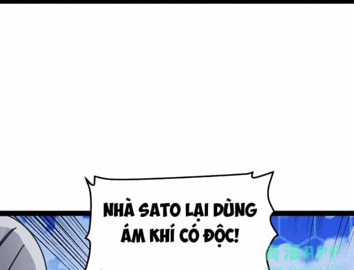 Hệ Thống Super God - Chương 210 - ảnh 63