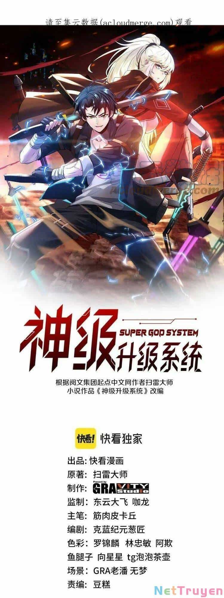 Hệ Thống Super God - Chương 44 - ảnh 1