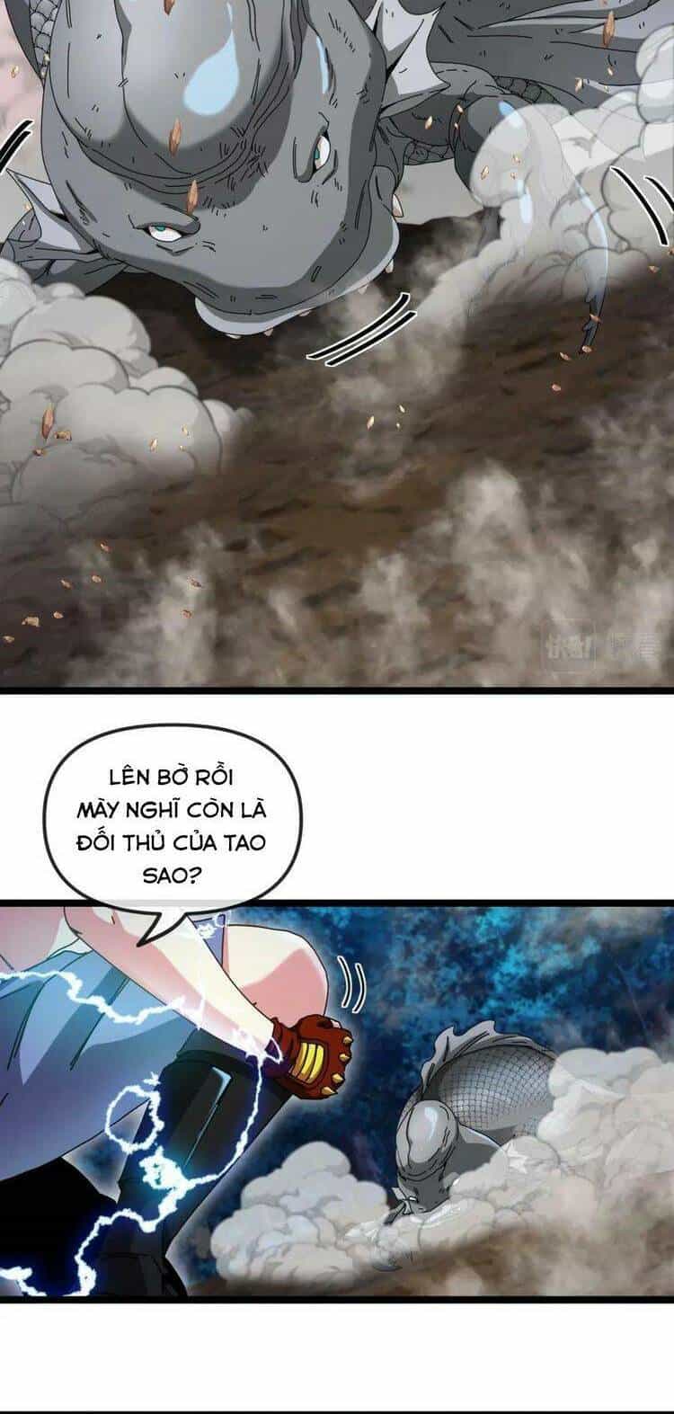 Hệ Thống Super God - Chương 57 - ảnh 31
