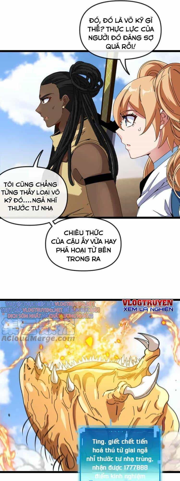 Hệ Thống Super God - Chương 59 - ảnh 35