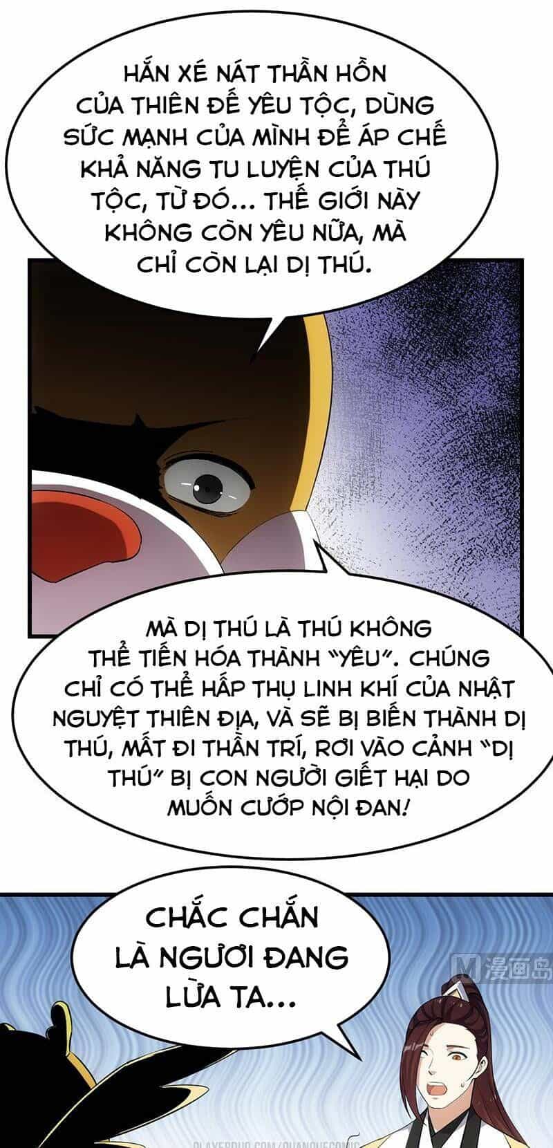Hệ Thống Thần Long Nghịch Thiên - Chương 42 - ảnh 9