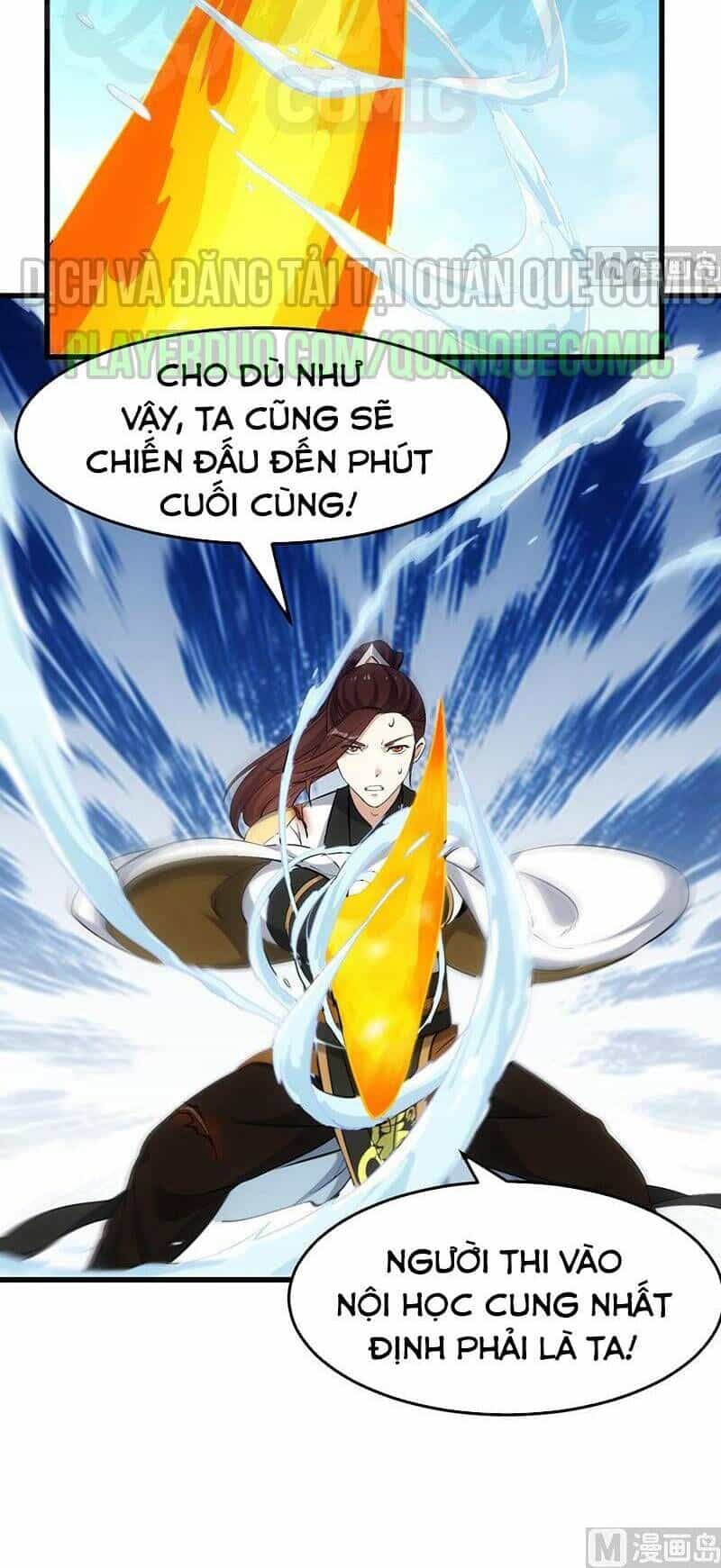 Hệ Thống Thần Long Nghịch Thiên - Chương 43 - ảnh 16