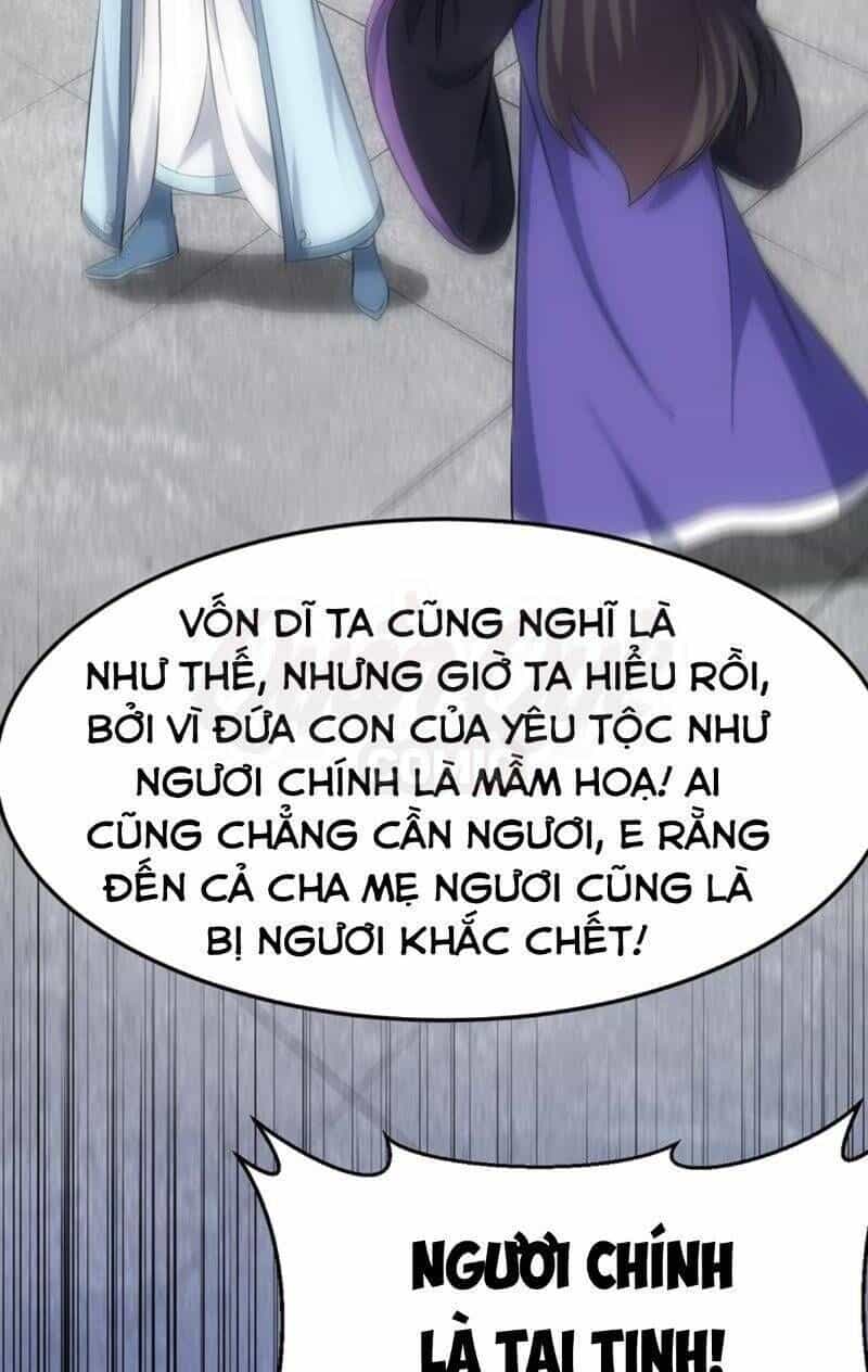 Hệ Thống Thần Long Nghịch Thiên - Chương 57 - ảnh 17