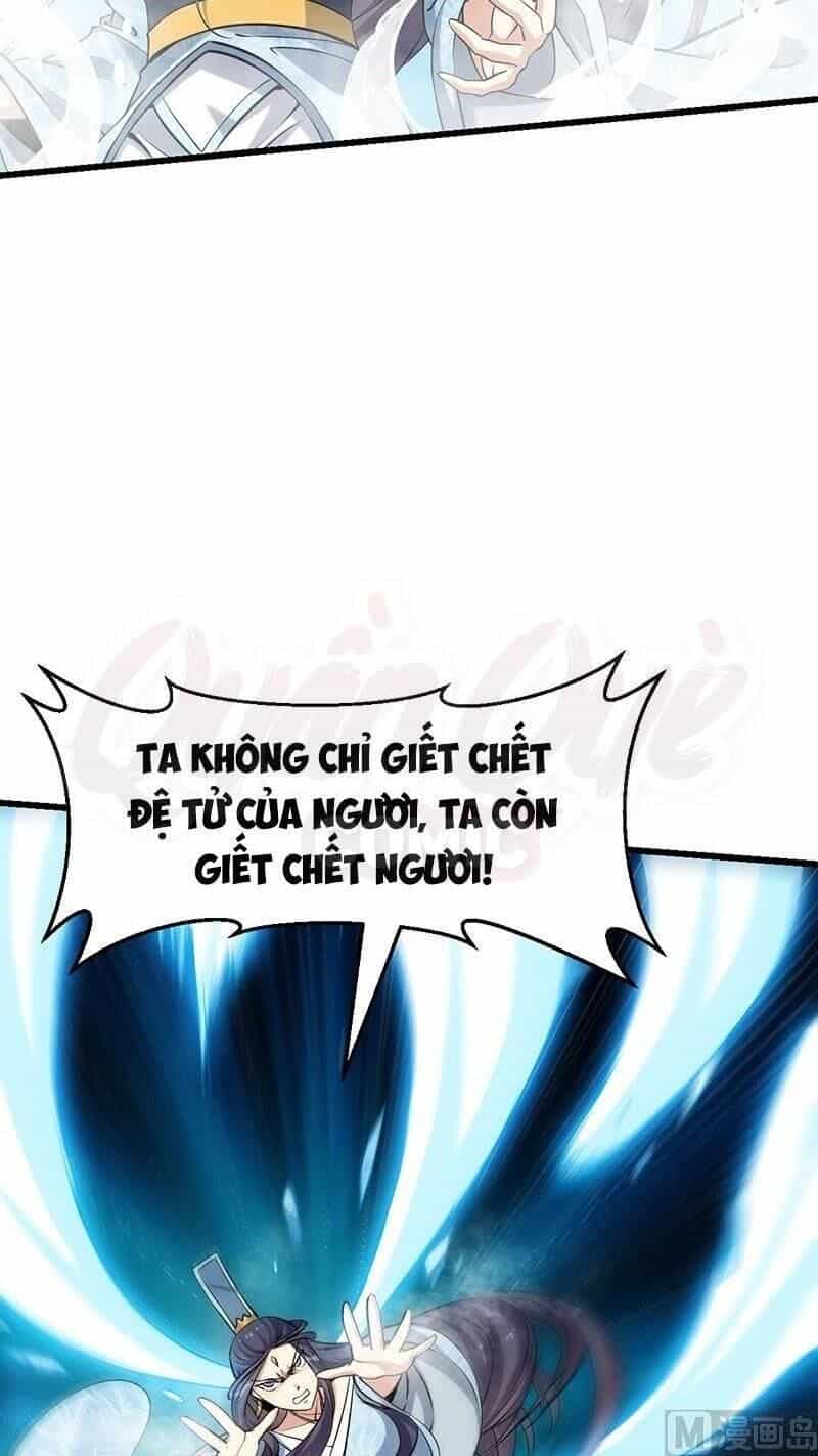 Hệ Thống Thần Long Nghịch Thiên - Chương 59 - ảnh 12
