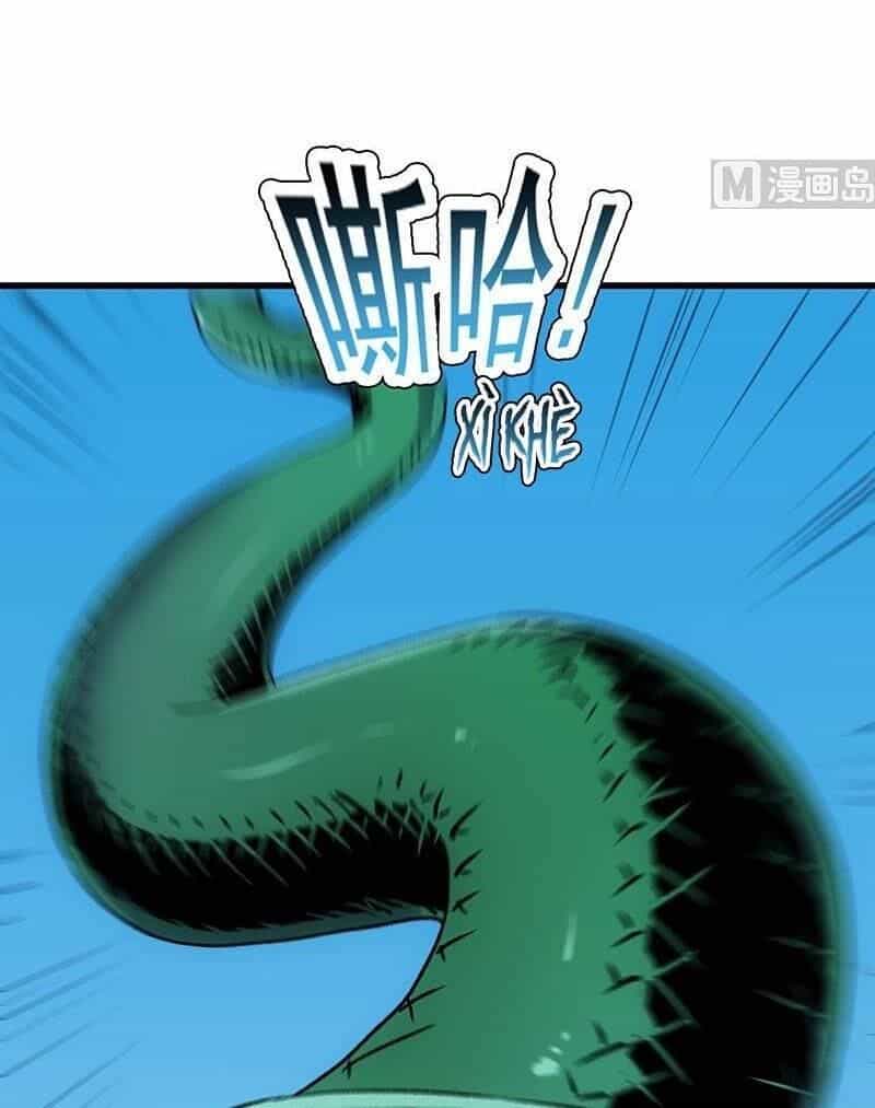 Hệ Thống Thần Long Nghịch Thiên - Chương 59 - ảnh 29