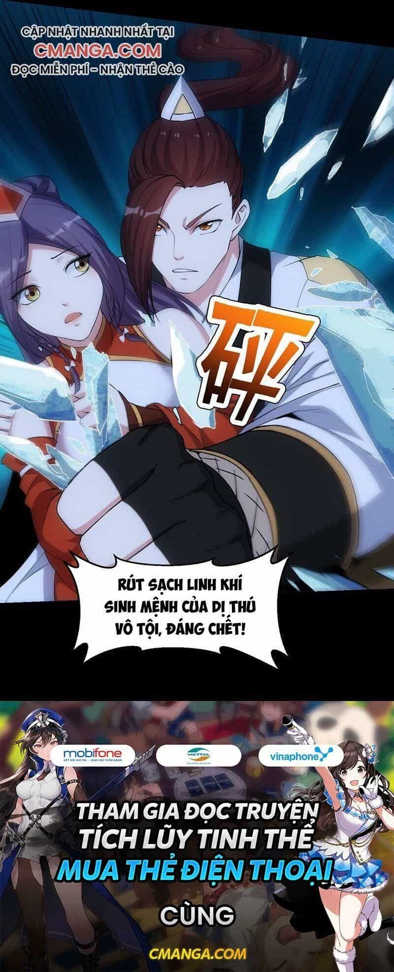 Hệ Thống Thần Long Nghịch Thiên - Chương 80 - ảnh 19