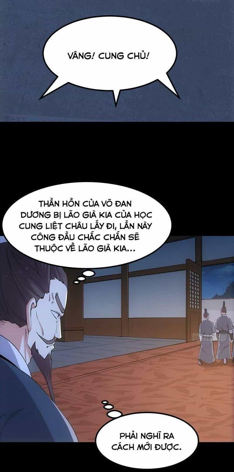 Hệ Thống Thần Long Nghịch Thiên - Chương 84 - ảnh 14