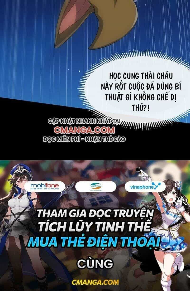 Hệ Thống Thần Long Nghịch Thiên - Chương 86 - ảnh 19