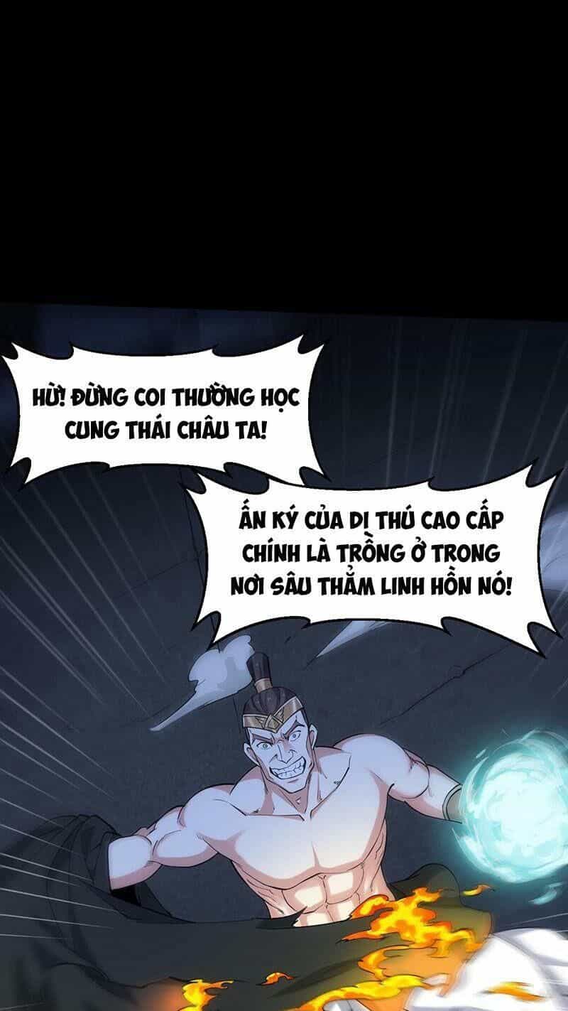 Hệ Thống Thần Long Nghịch Thiên - Chương 87 - ảnh 1