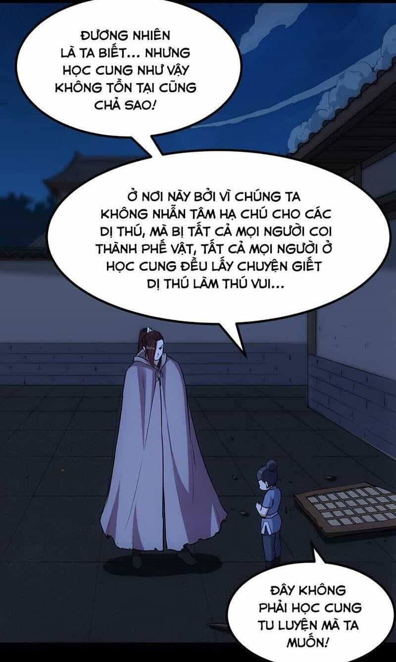 Hệ Thống Thần Long Nghịch Thiên - Chương 88 - ảnh 4