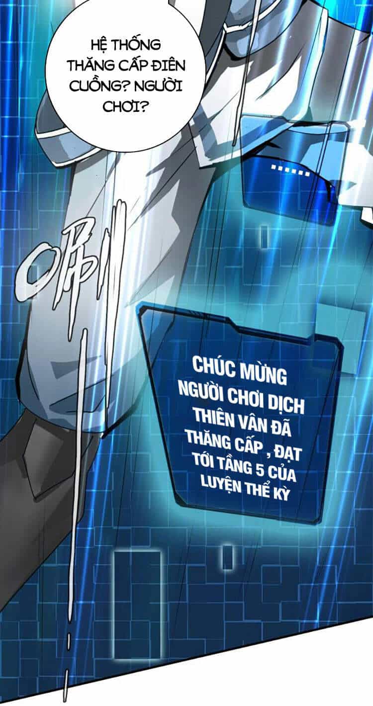 Hệ Thống Thăng Cấp Điên Cuồng - Chương 1 - ảnh 79