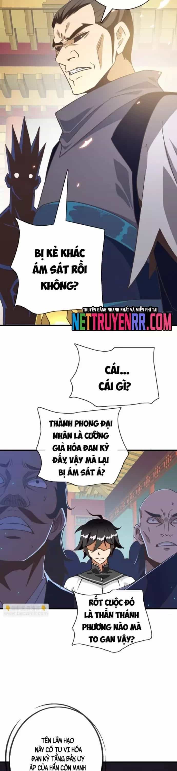 Hệ Thống Thăng Cấp Điên Cuồng - Chương 101 - ảnh 4