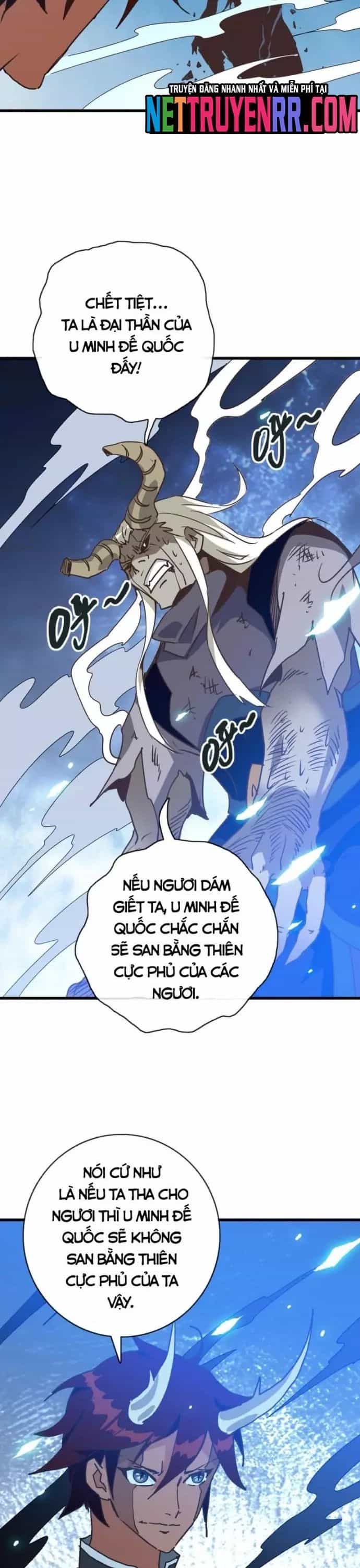 Hệ Thống Thăng Cấp Điên Cuồng - Chương 103 - ảnh 23