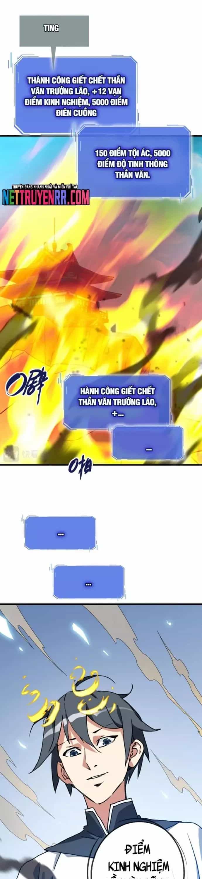 Hệ Thống Thăng Cấp Điên Cuồng - Chương 104 - ảnh 8