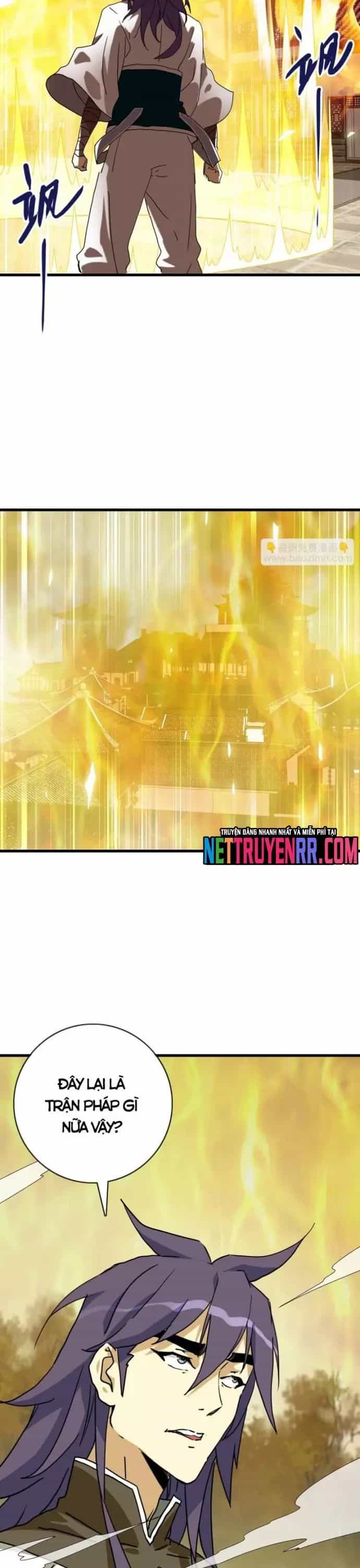 Hệ Thống Thăng Cấp Điên Cuồng - Chương 106 - ảnh 17