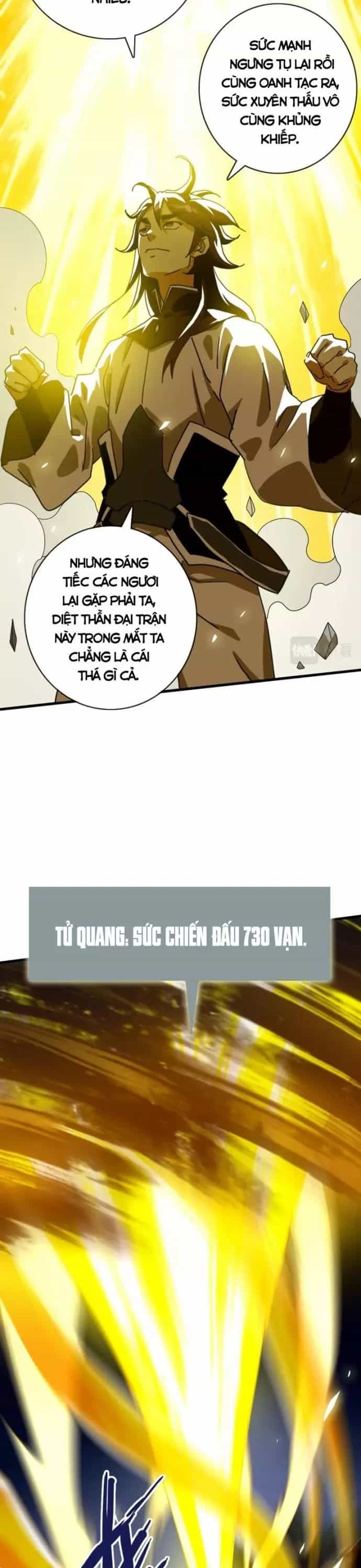 Hệ Thống Thăng Cấp Điên Cuồng - Chương 106 - ảnh 20