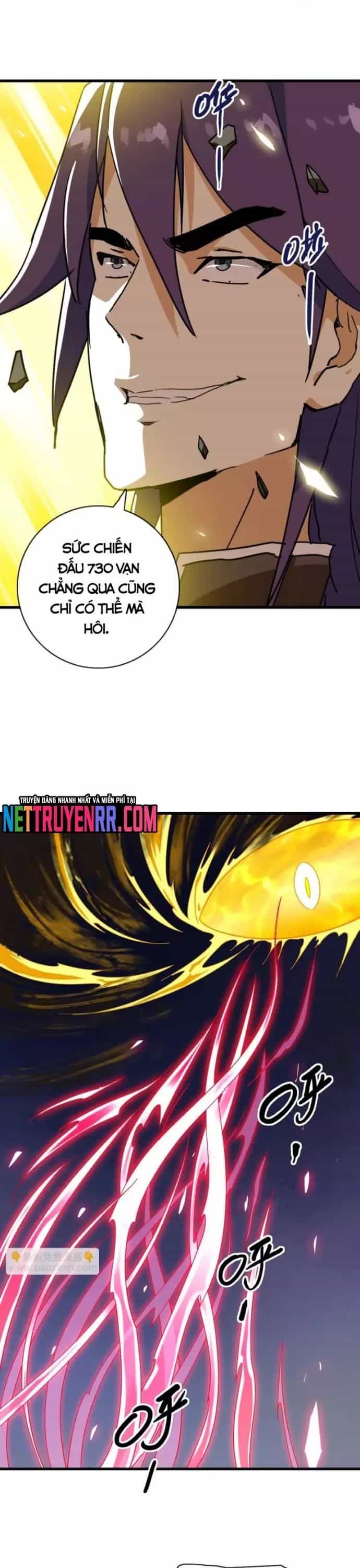 Hệ Thống Thăng Cấp Điên Cuồng - Chương 106 - ảnh 22