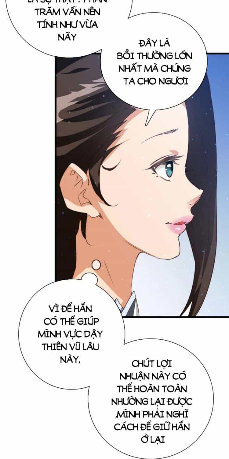 Hệ Thống Thăng Cấp Điên Cuồng - Chương 16 - ảnh 14