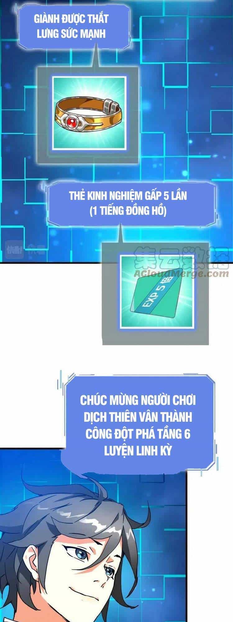 Hệ Thống Thăng Cấp Điên Cuồng - Chương 20 - ảnh 20