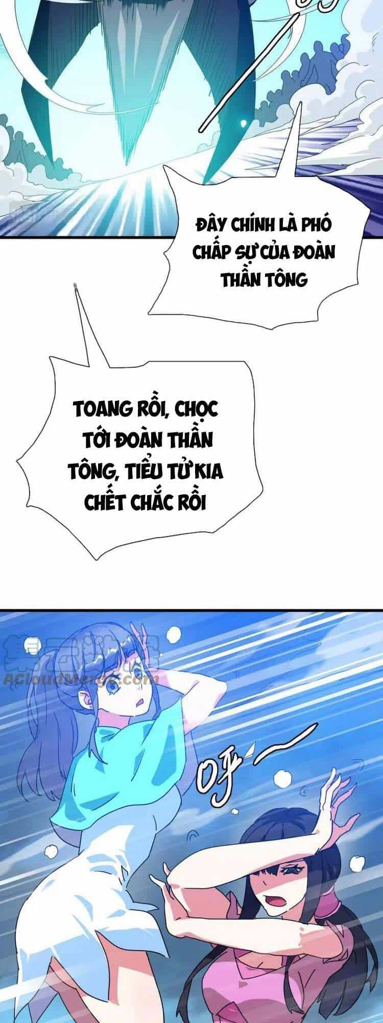 Hệ Thống Thăng Cấp Điên Cuồng - Chương 20 - ảnh 29