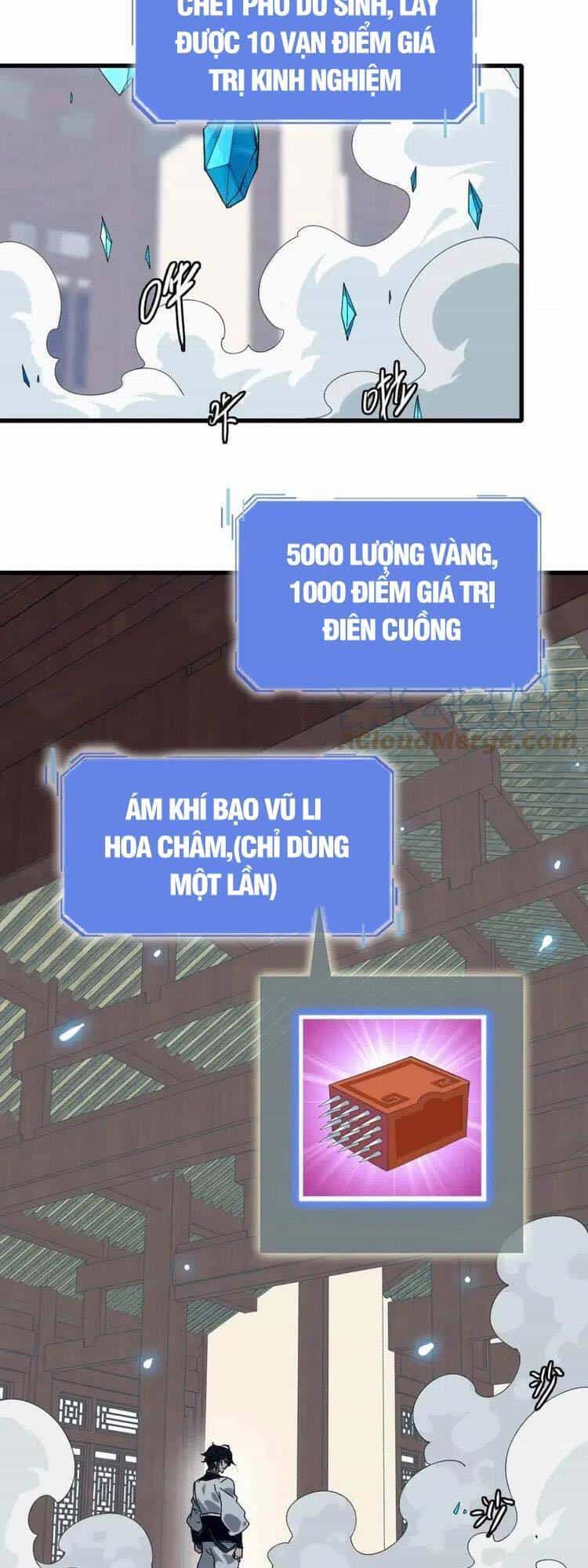 Hệ Thống Thăng Cấp Điên Cuồng - Chương 22 - ảnh 10